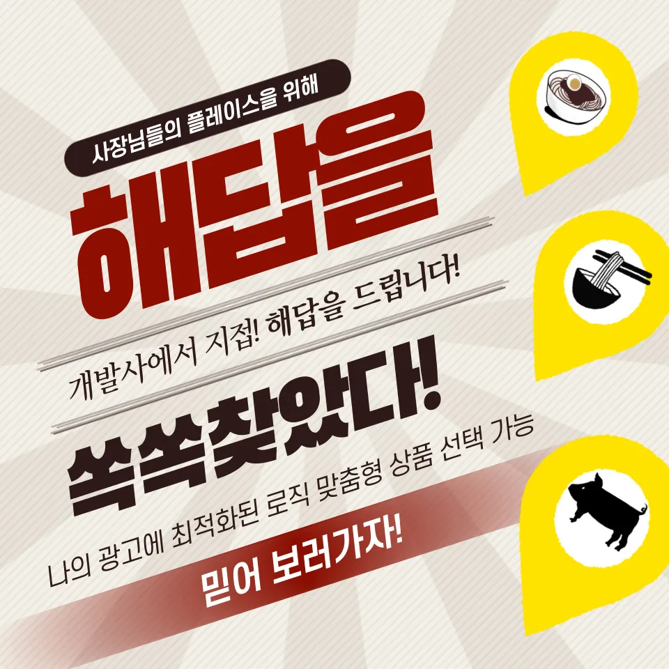 /upload/a3024e7fa2304e5b9b4a87aec569ec11.webp