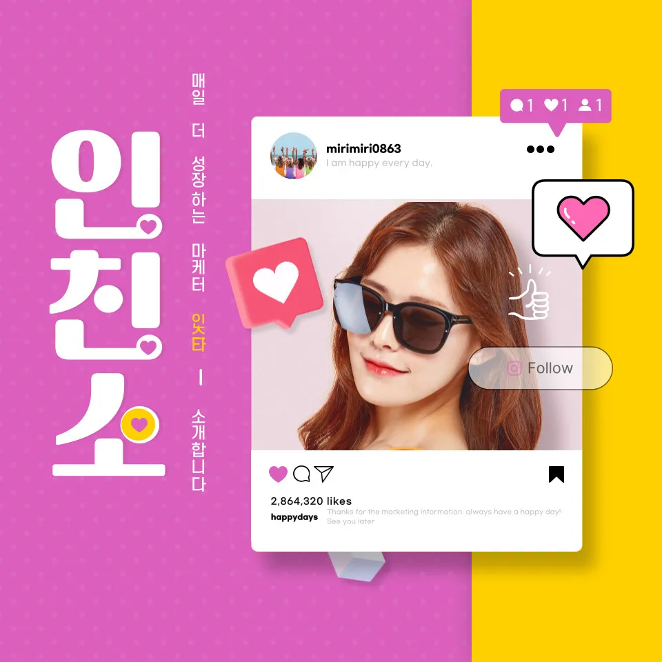 /upload/ff8427e8ba8c41ec84b0673ca630cdf1.webp